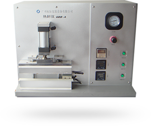 研究開(kāi)發(fā)