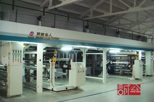 1482803804339563.jpg 未標題-11-500.jpg