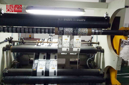 1482891037581429.jpg 19-500.jpg