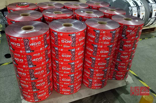 1483600733973706.jpg 16-500.jpg