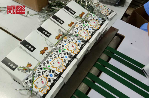 1486627093869596.jpg 20-500.jpg