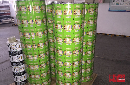 1486691249246474.jpg 32-500.jpg